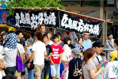 Tksk  137  rfh4it - Eugenol