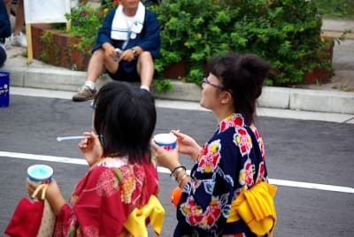 Tksk  142  g5q0aa - Eugenol