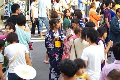 Tksk  167  yb85mz - Eugenol