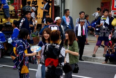 Tksk  173  yk9jqb - Eugenol