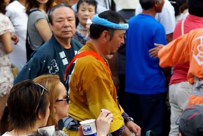 Tksk  192  ctgbug - Eugenol