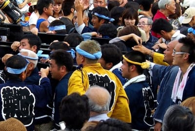 Tksk  210  hwjkcd - Eugenol