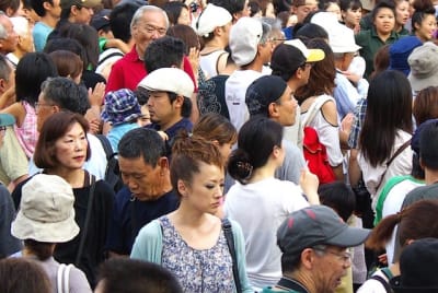 Tksk  249  y03hzs - Eugenol