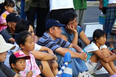 Tksk  252  ibop7a - Eugenol