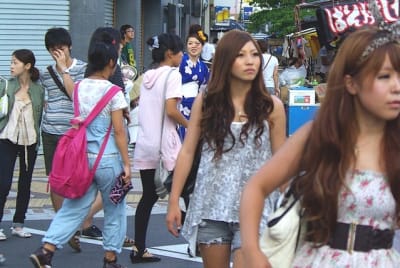 Tksk  257  okgjgt - Eugenol