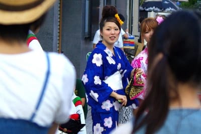 Tksk  258  k3aggl - Eugenol