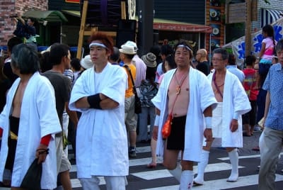 Tksk  260  ixtewm - Eugenol