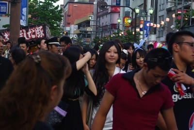 Tksk  262  bkbpuy - Eugenol