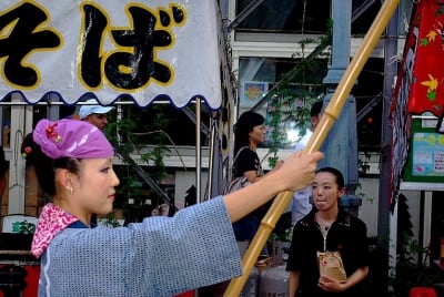 Tksk  271  zveihc - Eugenol