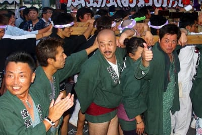 Tksk  278  w4h8yh - Eugenol