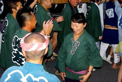 Tksk  279  edizi2 - Eugenol