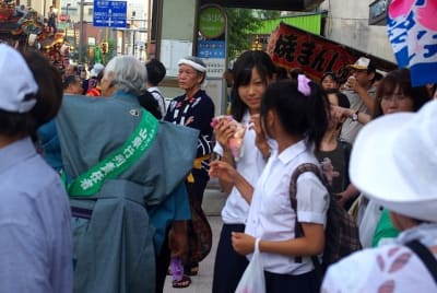 Tksk  88  m2pbvp - Eugenol