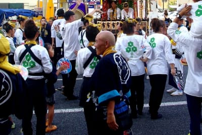 Tksk  89  iwhqzb - Eugenol