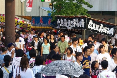 Tksk  99  munteo - Eugenol