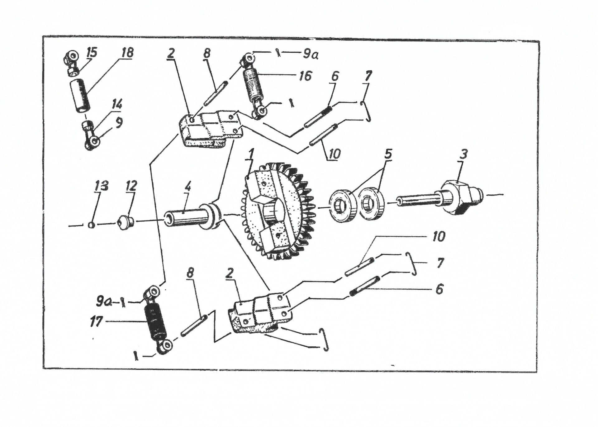 Centrifugal Governor