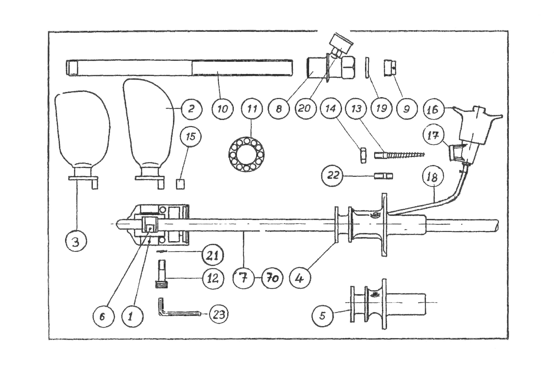 Controllable Propeller