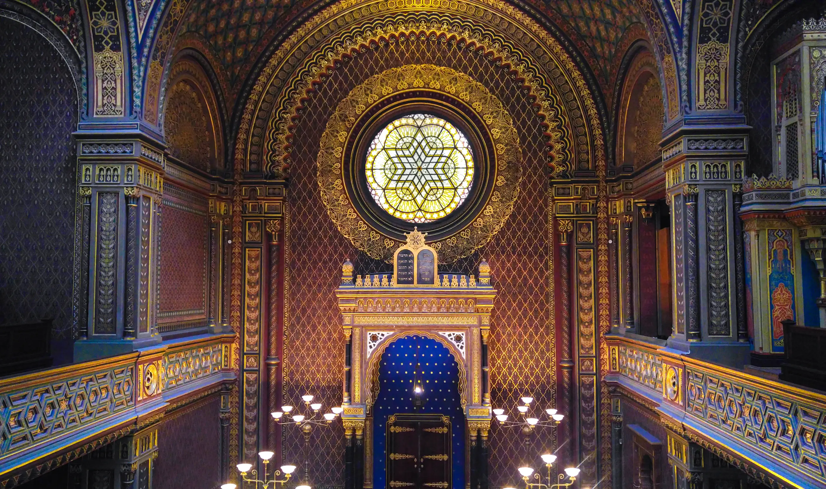Mosaic Interior of Spanish Synagogue in Jewish Quarter Prague