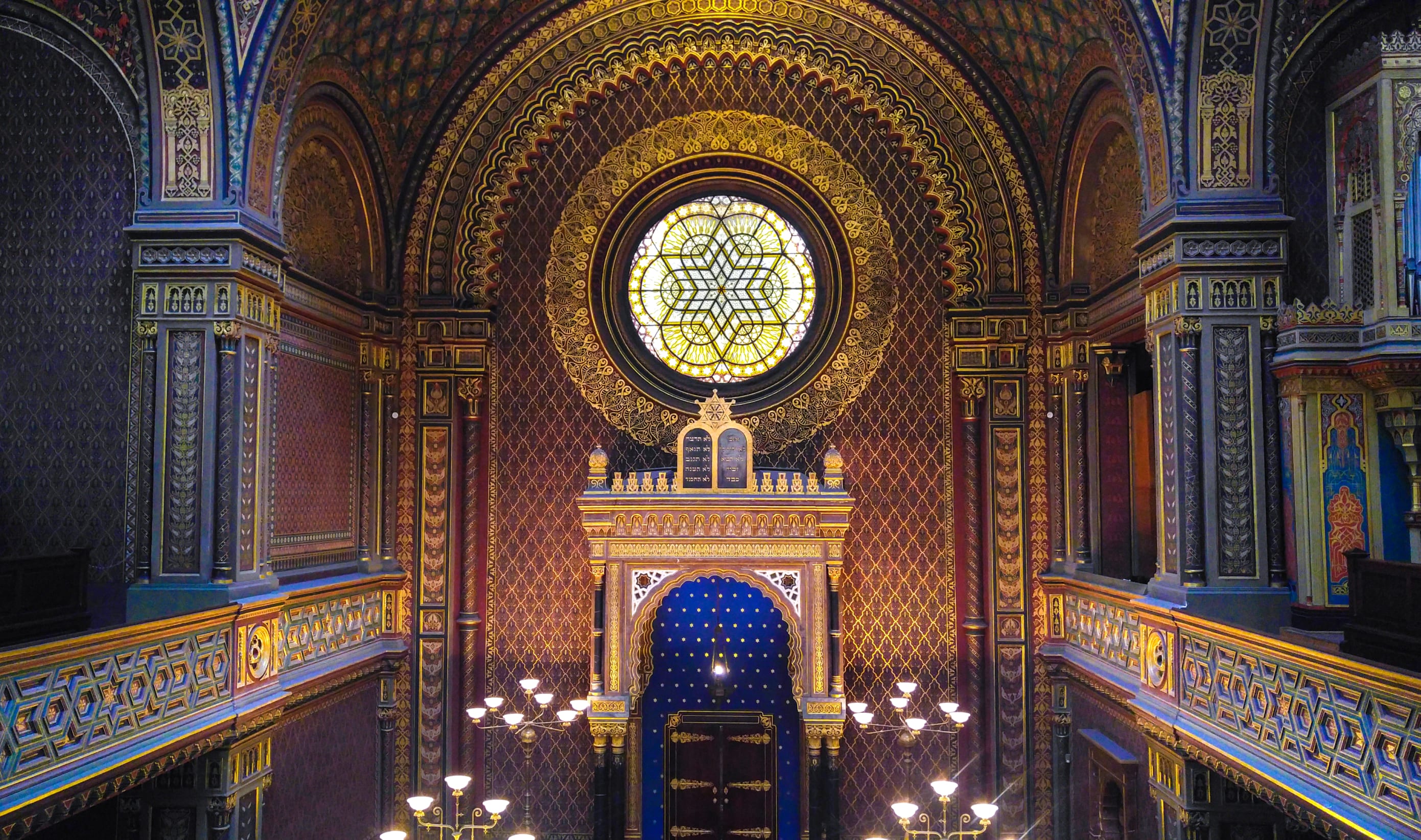 Mosaic Interior of Spanish Synagogue in Jewish Quarter Prague