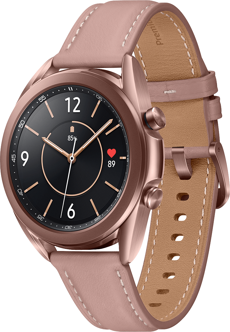 Worauf Sie zu Hause vor dem Kauf der Samsung g3 watch achten sollten!