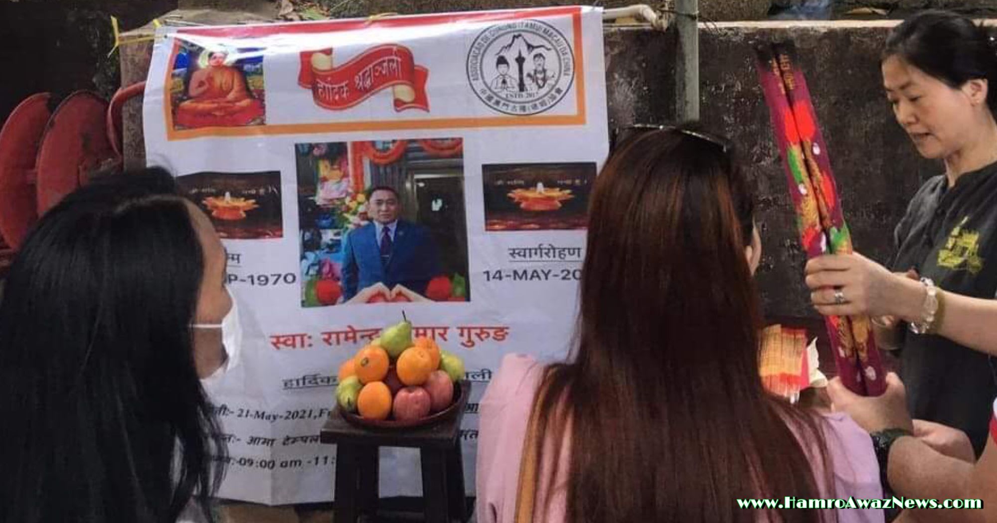 गुरुङ ‘तमु’ समाज मकाउले स्व. गुरुङको सम्झनामा दिप प्रज्वलन