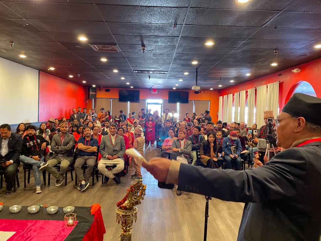 कलोराडोमा नेपाल संम्बत ११४३ को उपलक्ष्यमा न्हू दँ भिंतुना सम्पन्न ।
