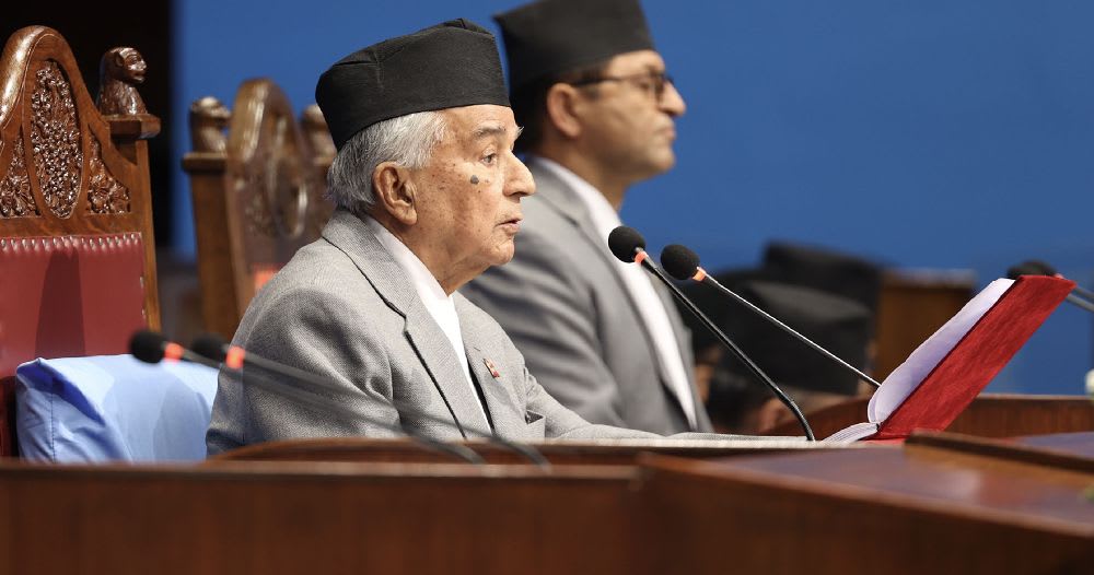 आकर्षक नारासहितका नीति कार्यक्रम