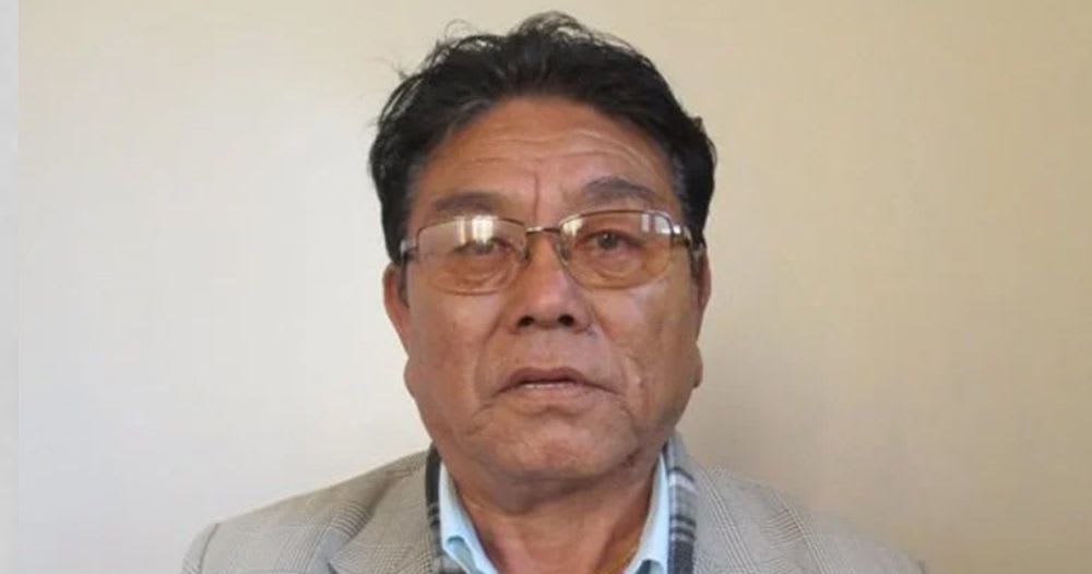 आङटावाविरुद्ध ५ जनाको जाहेरी