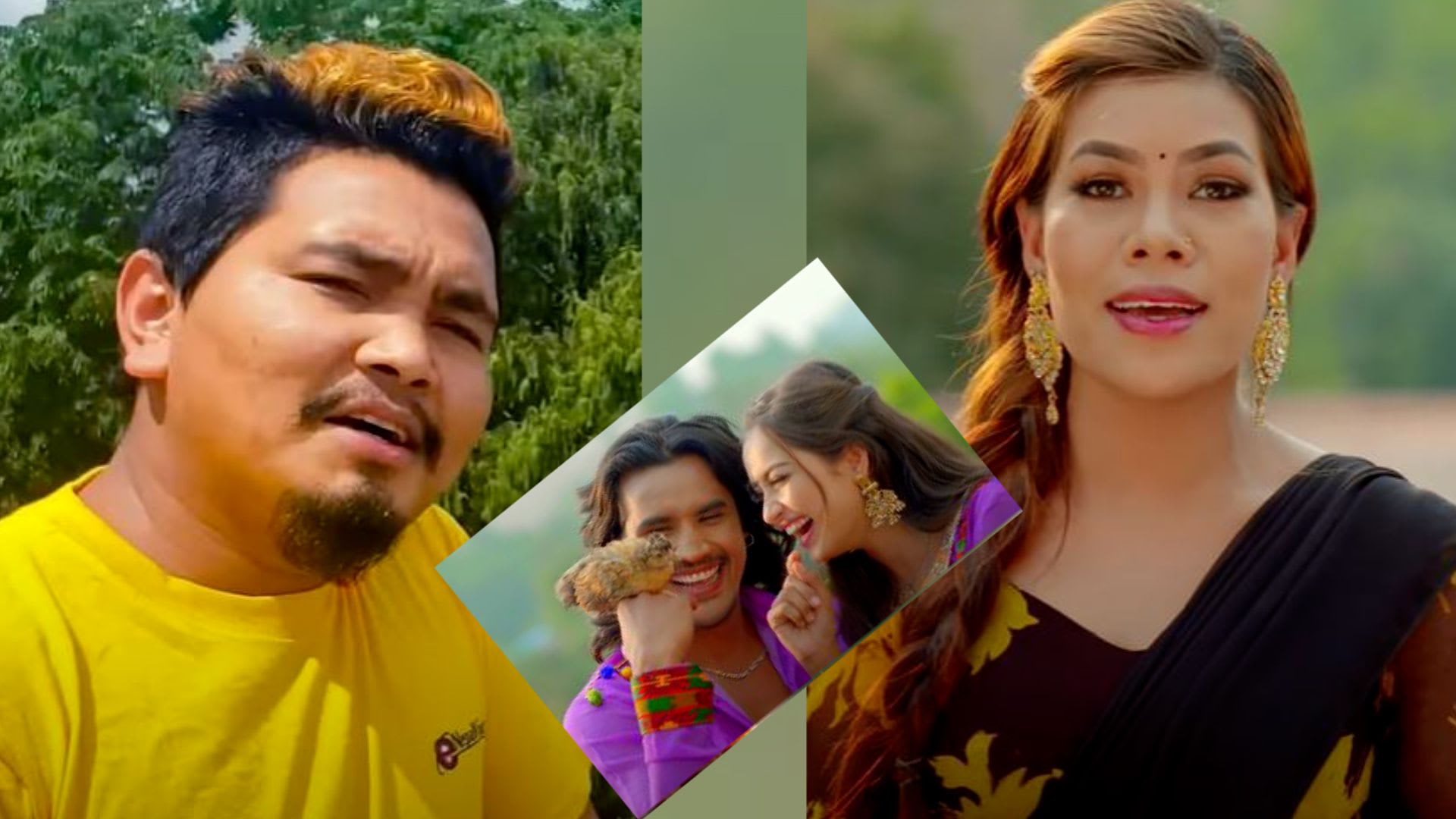 बाल कुमार र कविताको ‘विऊ खायो चल्लैले’ (भिडियो)