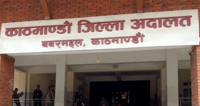 नक्कली भुटानी शरणार्थी प्रकरणमा राई र दुलालको बयान सकियो