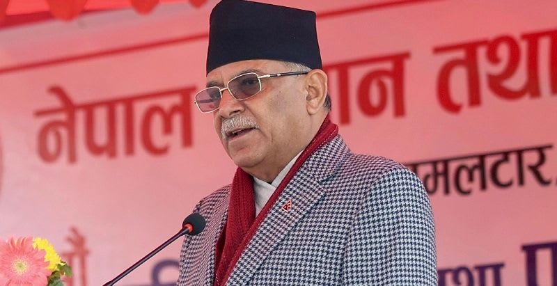 वैज्ञानिक अनुसन्धानमा युवालाई प्राेत्साहित गर्छाैँ : प्रधानमन्त्री प्रचण्ड