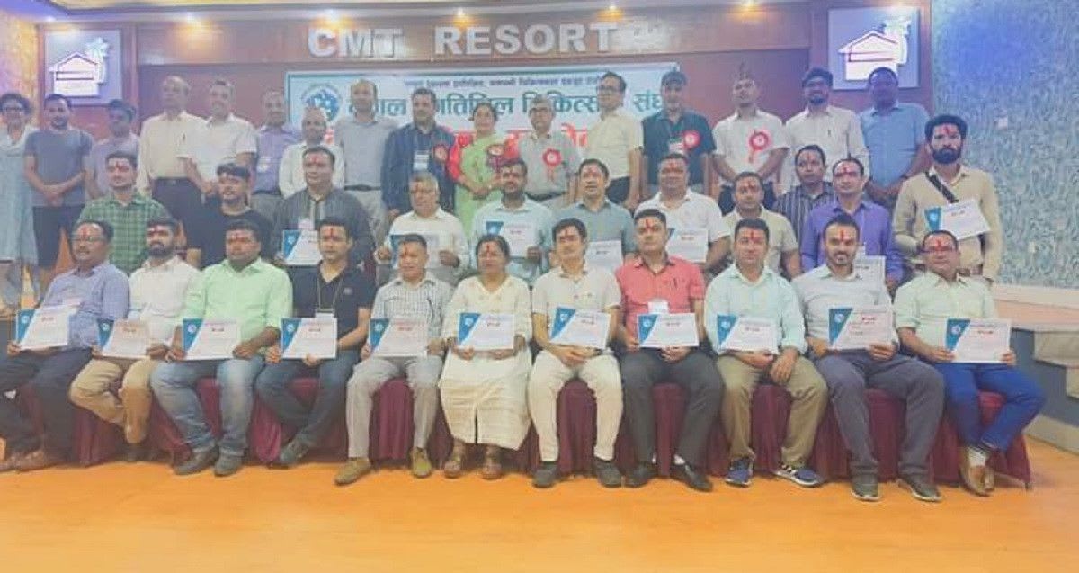 प्रगतिशील चिकित्सक संघको नेतृत्वमा डा. बस्नेत