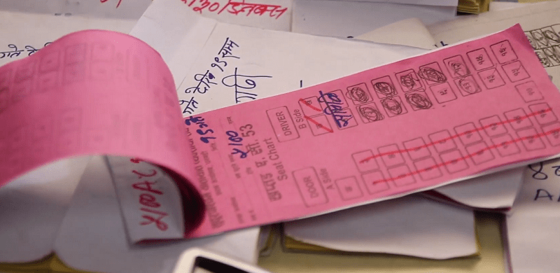 दशैँका लागि अग्रिम टिकट बुकिङ असाेज २२ गतेदेखि खुल्ने