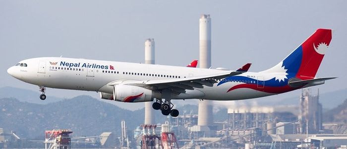 भदौ १६ देखि अन्तर्राष्ट्रिय उडान हुने भयो