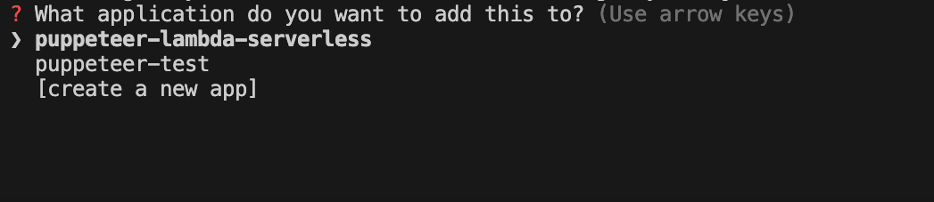 Serverless CLI - adding the project to an app.png