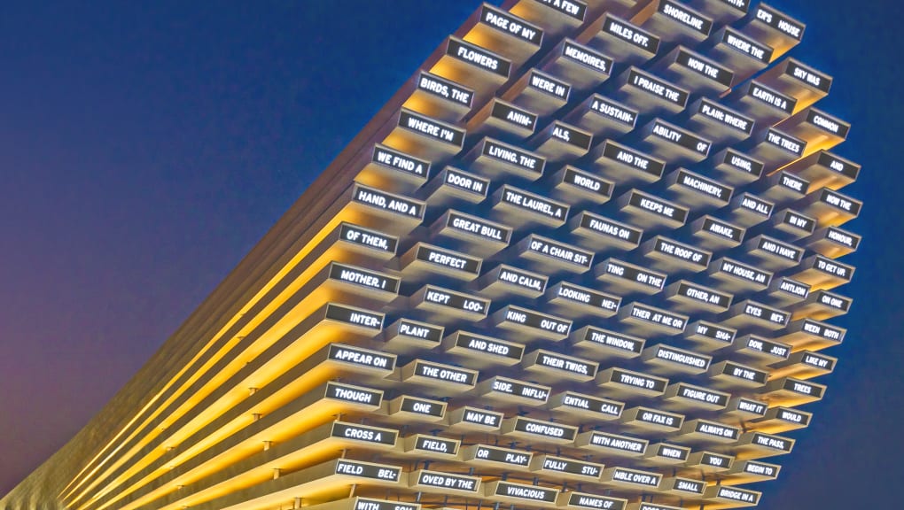 Exterior night view of the UK Pavilion Expo 2020