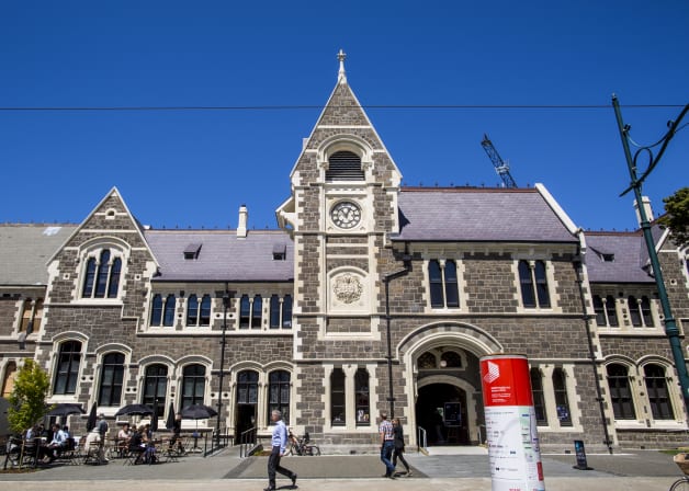 Christchurch Arts Centre - Block C