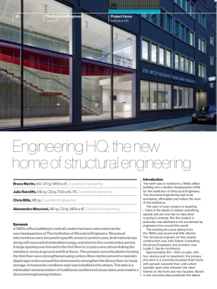 Engineering HQ: the new home of structural engineering