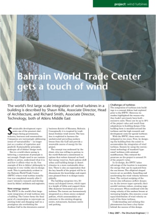 Project: Bahrain World Trade Center gets a touch of wind