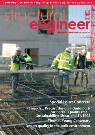 Full journal for volume 85 issue 23