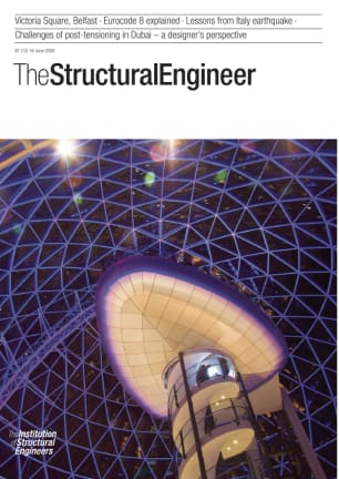 Full journal for volume 87 issue 12