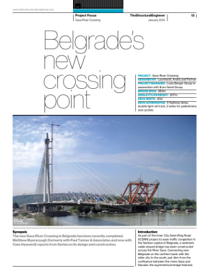 Belgrade's new crossing point