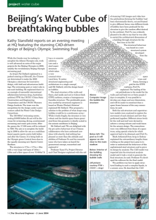Beijing’s Water Cube of breathtaking bubbles
