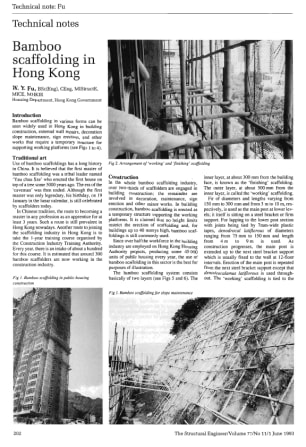Bamboo Scaffolding in Hong Kong