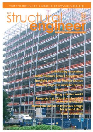 Full journal for volume 85 issue 1