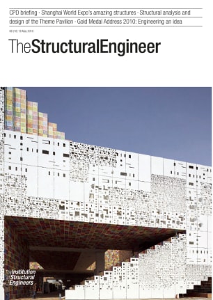 Full journal for volume 88 issue 10