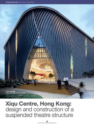 Xiqu Centre, Hong Kong: design and construction of a suspended theatre structure