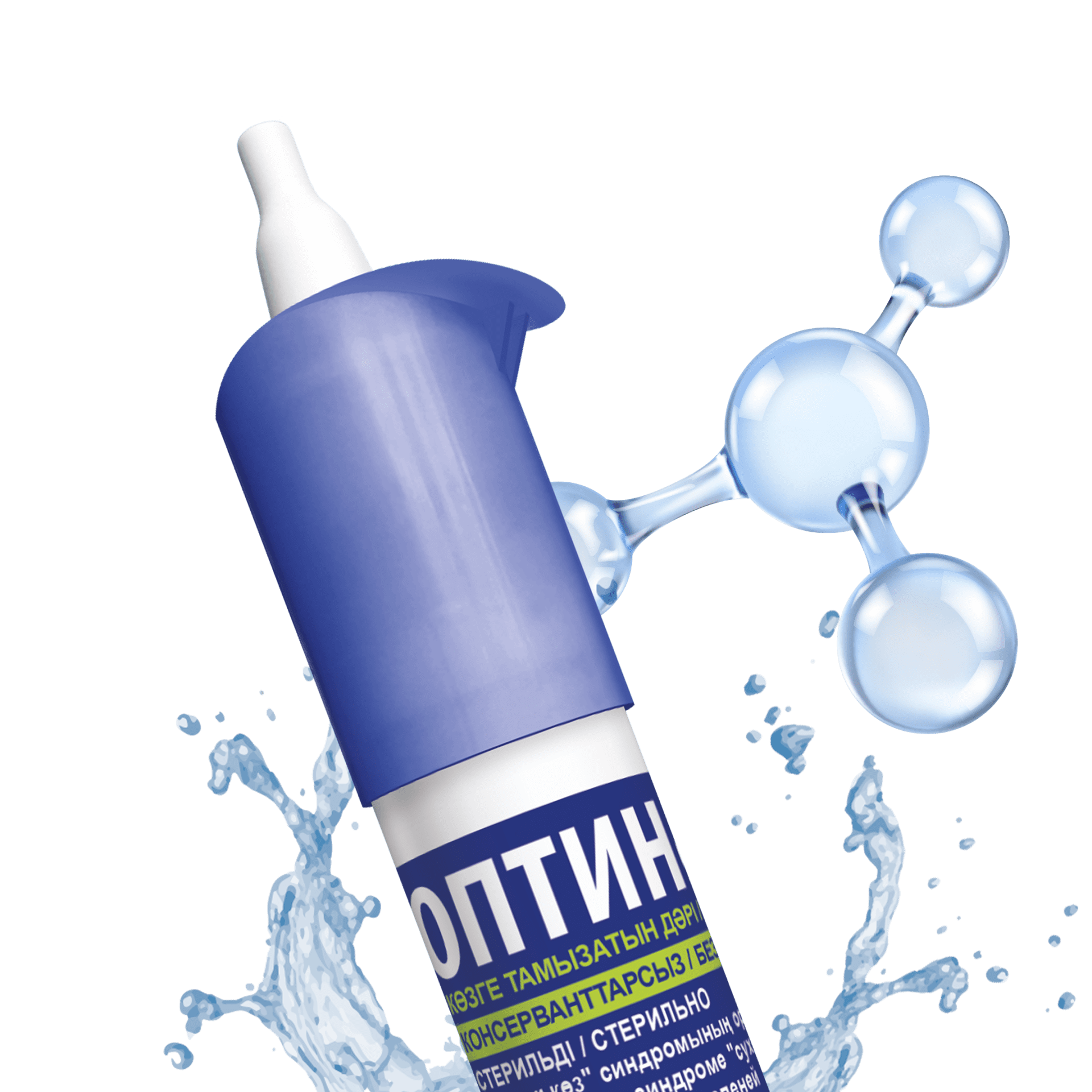 Оптінол 0,4% капли глазные 10 мл