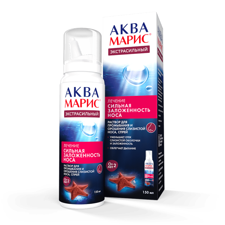 Аква Марыс® Экстрамоцны
