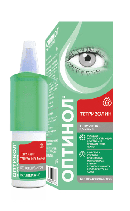 Оптинол® Тетризолин