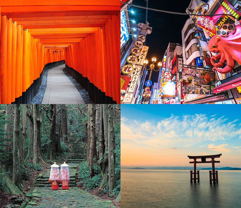 Welcome To The Japan National Tourism Organization Website